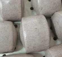 Black Rice Steamed Bun