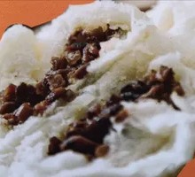Xianggu Bao