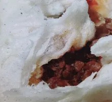 Sauce Meat Pao Su Bun