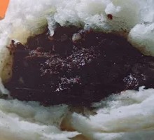Purple Perilla Bao