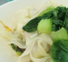 Spicy Sour Dumplings