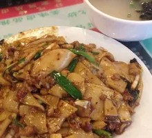 Stir-Fried Eku
