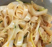 Cold Noodle Salad