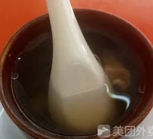 Old Duck Soup with Bai Ling Grass
