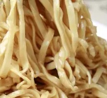 Scallion Oil Noodles