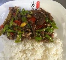 Spicy Chicken Offal Rice Bowl