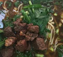 Beef Noodles