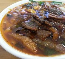Eel Noodles