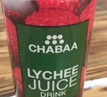 Thai Lychee Juice
