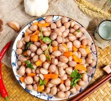 Spiced Peanut Salad