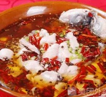 Sichuan Boiled Fish