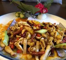 Spicy Sea Urchin Supreme