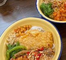 Mashed Potato and Beef Noodles