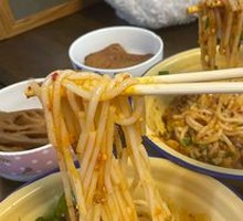 Local Mixed Sauce Noodles