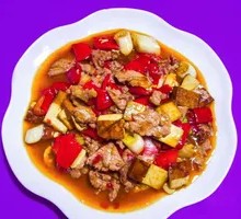 Pickled Pepper Beef Rice Bowl