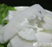 Bamboo Shoots