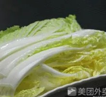 Baby bok choy
