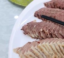 Cold Meat Slices with Clear Soup