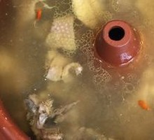 Steam Pot Chicken