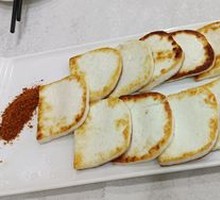 Milk Cake