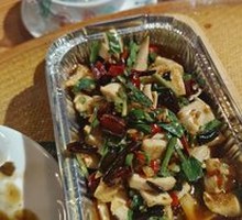 Oil-Pickled Beef Intestine