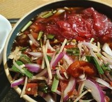 Spicy Raw Beef with Special Sauce