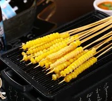 Corn