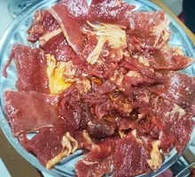 Signature Beef