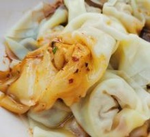 Sour Spicy Dumplings