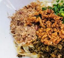 Braised Noodles