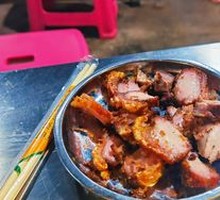 Grilled Pork Belly