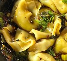Spicy Sour Noodle Dumpling
