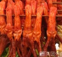 Charcoal-Grilled Duck Tongue