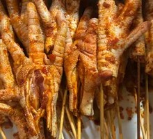 Grilled Chicken Feet