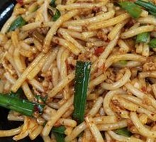 Special Fried Rice Noodles