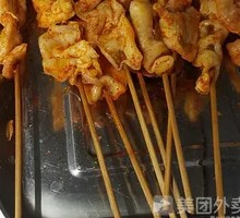 Chicken Skin Skewers