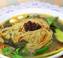 Spicy and Sour Noodles