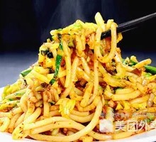 Special Stir-Fried Thick Rice Noodles