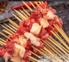 Zhaotong Special Mini Meat Skewers