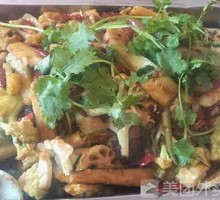 Grilled Grass Carp