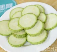 Small Cucumber