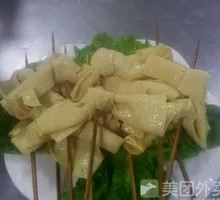Fermented tofu pouches