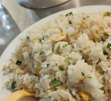 Fried Rice with Eggs