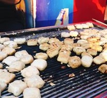 Grilled Tofu