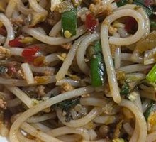 Rice Noodles