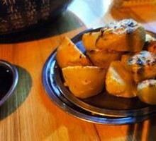 Roasted Potato