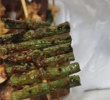 Grilled Green Beans