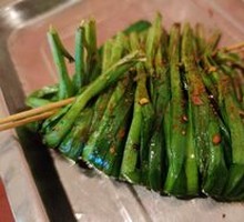Grilled Leeks