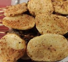 Roasted Potato
