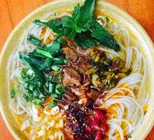 Beef Rice Noodles